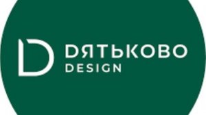 Работа в DMI портале корпусного направления. Путь заказа (20.01)