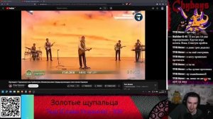 Blad Chydays смотрит Президент Бердымухамедов - Каракум, Туркменистан