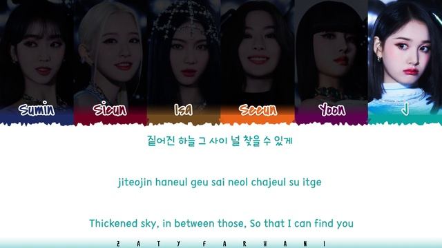STAYC (스테이씨) - ‘BUTTERFLY' Lyrics [Color Coded_Han_Rom_Eng]