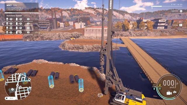 Construction simulator 2022 ➤Мост Ч.1  Бурильная установка (не могу разобраться)