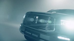 TANK 500 | рекламный ролик