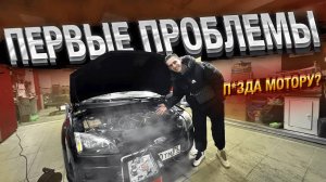 ТУРБО ДИЗЕЛЬ | ЛЁГ МОТОР?  | КАК СНЯТЬ ТНВД FORD FOCUS 2 1.8 TDCI | ОЖИВЛЕНИЕ МЕРТВЕЦА Ч/1