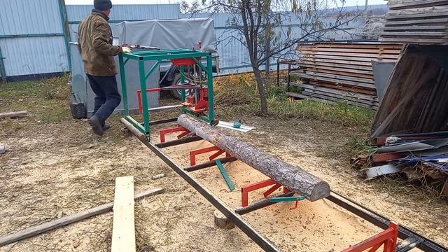 Пилю маленькое бревно. смотреть онлайн