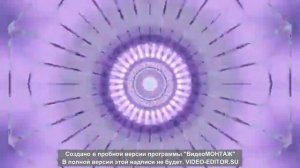 Лечебная медитация для сердечно-сосудистой системы (1)