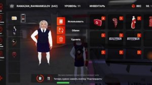 Скам блэк раша черри б/у