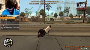 Прохождение GTA San Andreas Rainbomizer. ГТА Сан Андреас Рандомайзер - Стрим 2. Осторожно, мат!