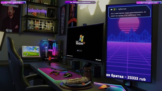 UNCHARTED 4: A THIEF’S END | АНЧАРТЕД 4 ПУТЬ ВОРА Прохождение на Русском | ЛЯ КАКОЙ | Стрим #3 смотреть онлайн