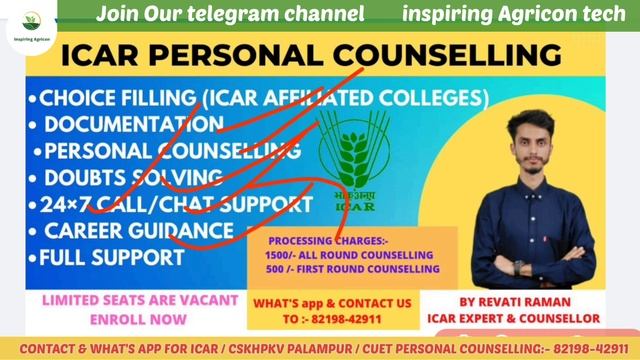 ICAR PERSONAL COUNSELLING 2022 | Golden opportunity for Icar Aspirants 🥳 | Icar Result 2022