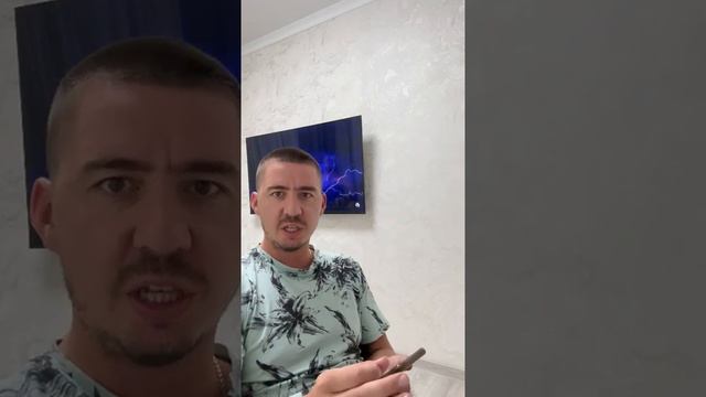 Криптоцыгане в деле | схема развода