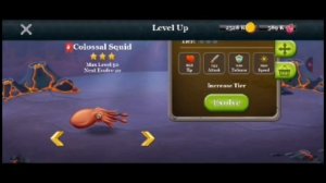 дино ватэр варлд