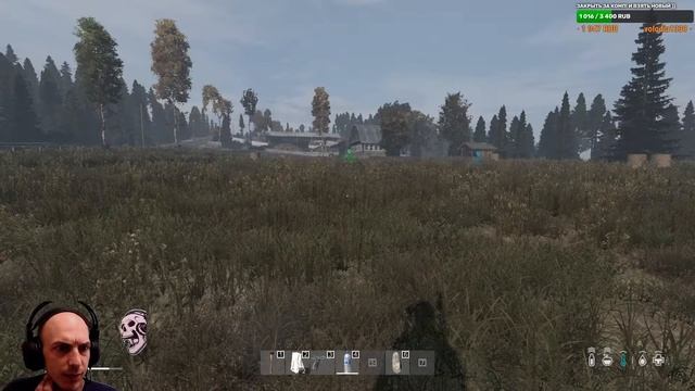 💥Потусим👉сервер хз💥 Map Deerisle 💥 сервер https://dayz.gm-portal.ru смотреть онлайн