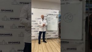 МЕХАНИЗМЫ ЗАЩИТЫ: Почему Мы Сопротивляемся Выздоровлению