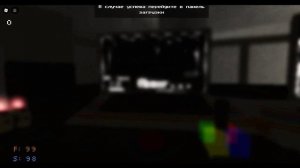 голоса из пустоты но это роблокс! скоро будет 2 часть