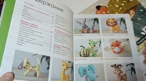 вступление в СП #БИНГО2025.mp4