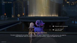 СУНДУКИ и Воровской дух Бартолос | Кровавое поле брани каструма Кремноса | Honkai Star Rail 3.0