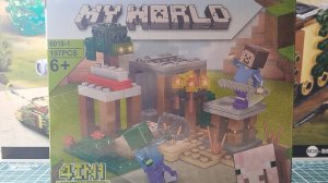 Первый Набор Серии "My World", артикул 6019-1