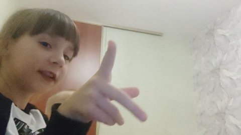 учительница