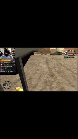 Болид уничтожен ️  GTA Challenge San andreas#shorts #gta #grandtheftauto #gtasanandreas