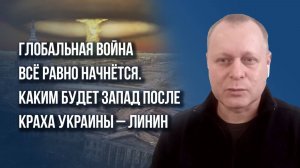 Россия уже там, а ВСУ бессильны. Когда и как может начаться форсирование Днепра под Херсоном – Линин