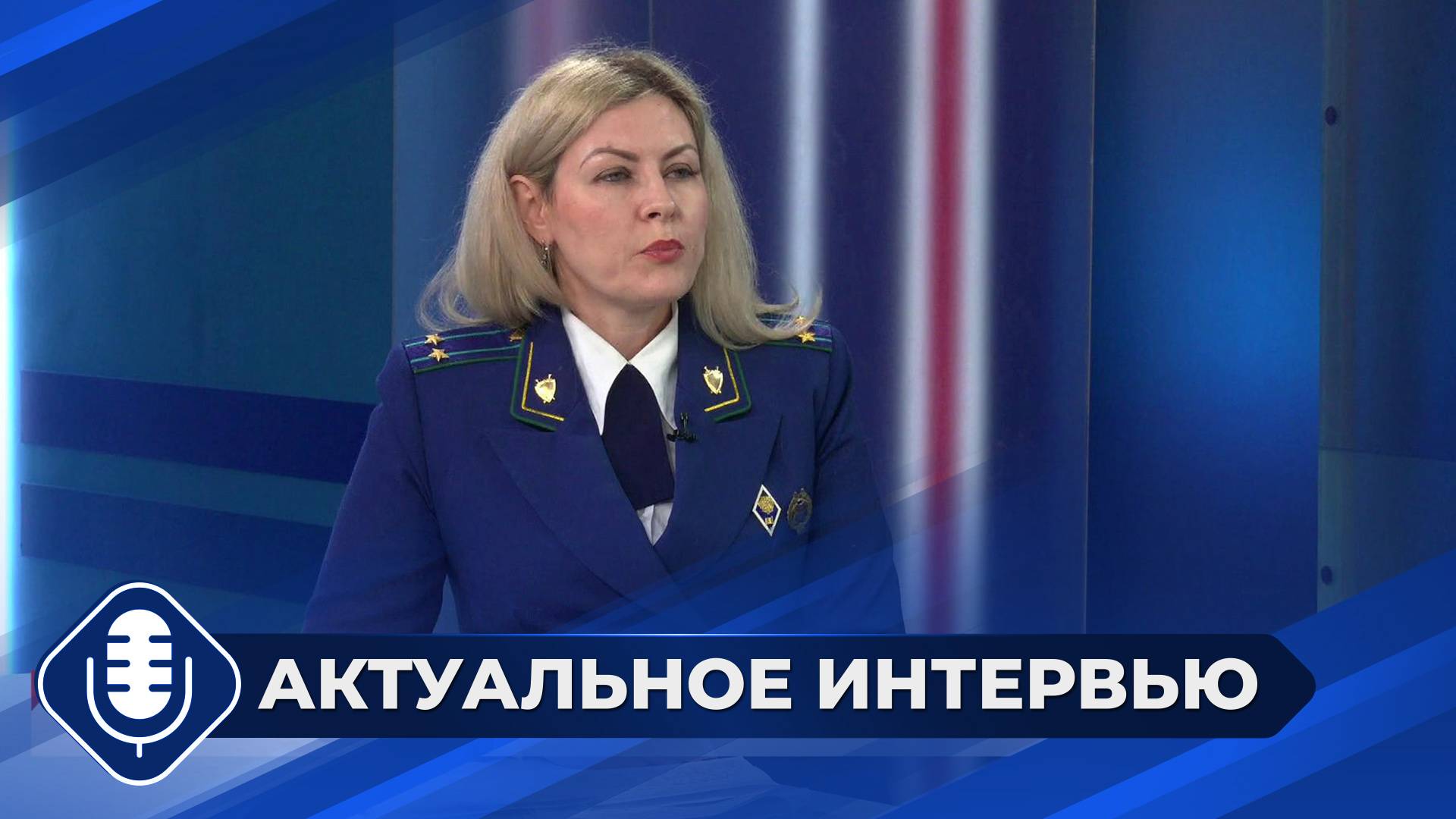 Правила охоты и ответственность за их нарушение