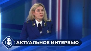 Правила охоты и ответственность за их нарушение