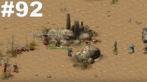 ▶Fallout Tactics: Brotherhood of Steel. Направляюсь в бункер Гамма. #92