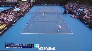 Samsonova/Cocciaretto v Bondar/Uchijima Highlights | Australian Open 2025 First Round