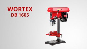 WORTEX DB 1605 Станок вертикально-сверлильный