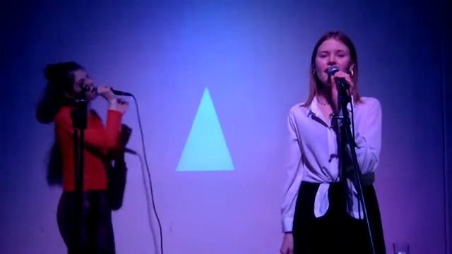 Ровесник Online: ШЫША
