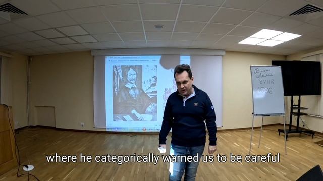 хорарная астрология
