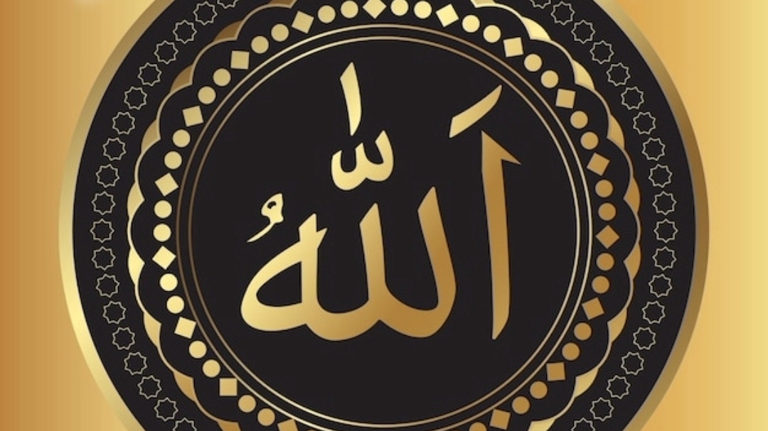 Абдуллох домла - АСМА_УЛ_ХУСНАА 3 ДАРС AL-AKROM смотреть онлайн