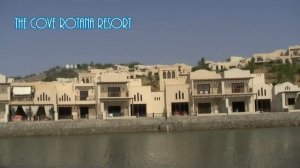 The Cove Rotana Resort - Ras Al Khaimah