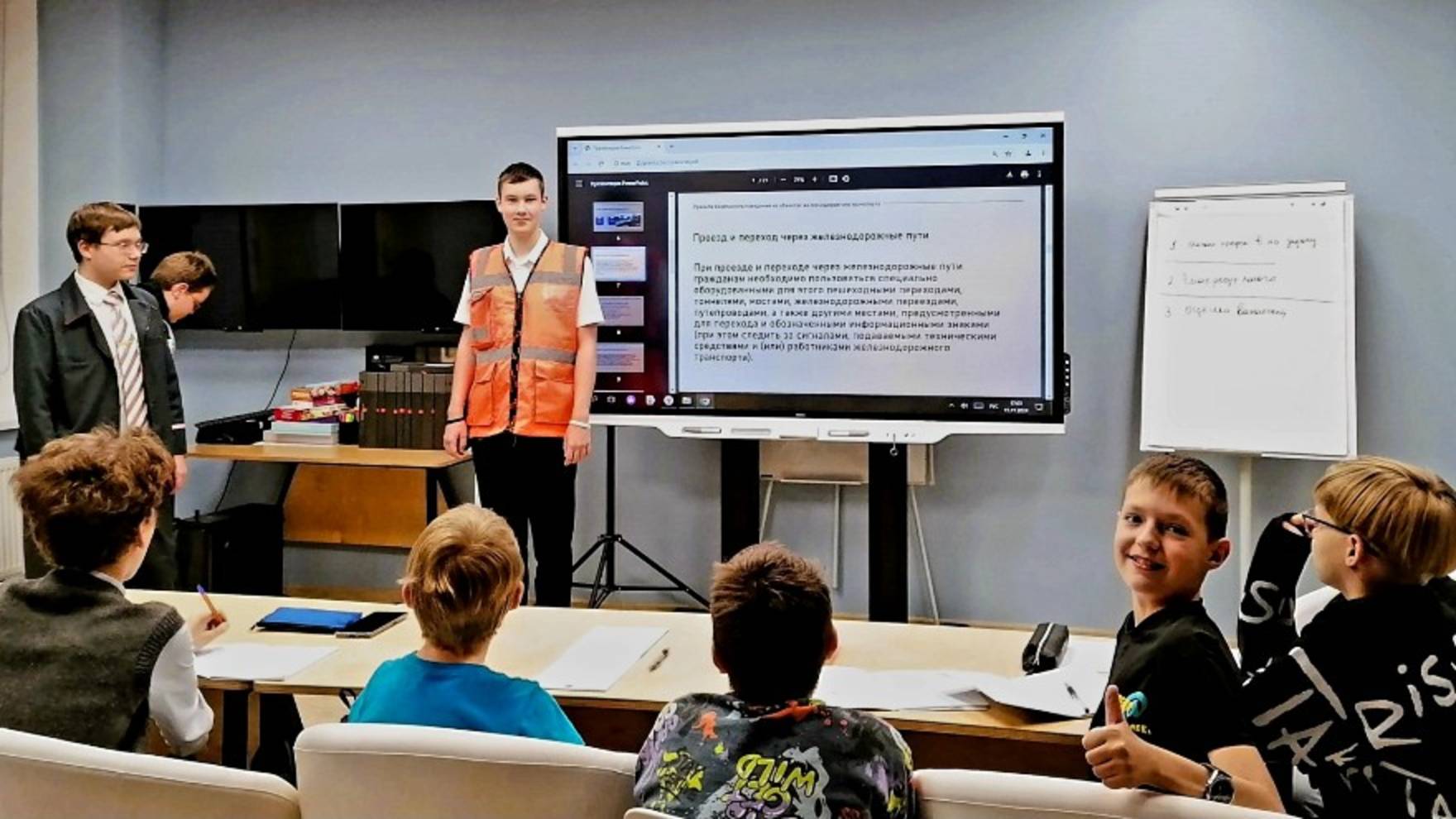 Юные инспекторы безопасности участвуют в мероприятиях по профилактике травматизма среди детей смотреть онлайн