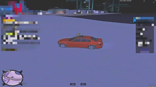 ЕПП