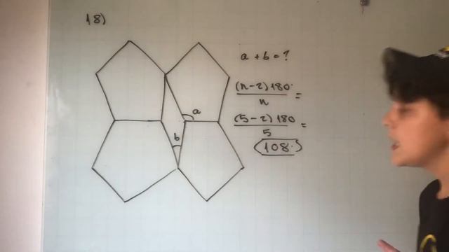 EPCAR 2020/2021: Questão 18 - Matemática (geometria) смотреть онлайн