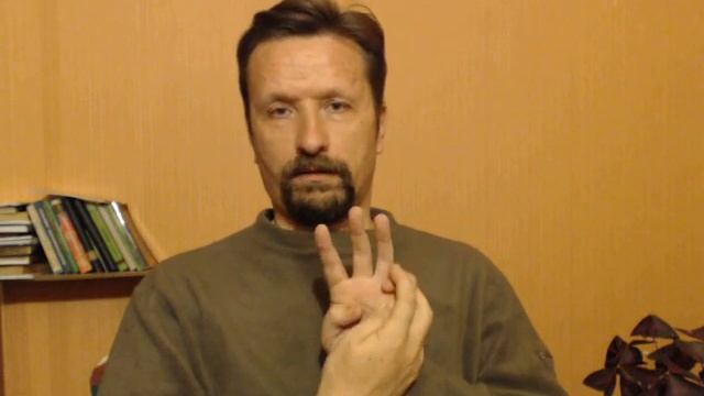 Хроническая невезуха. Диагностика. смотреть онлайн