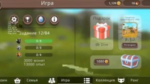 Я Играю В WILDCRAFT И Цель 200 ПОДПИСЧИКОВ НА КАНАЛ (Amik2)