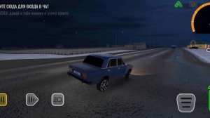 рп сервак 😂🤣