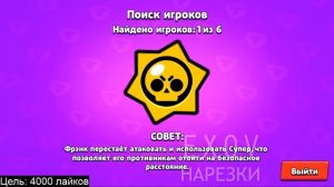 ВИТАЛ ШАРК ПОШЁЛ ИГРАТЬ с РАНДОМАМИ и ПОЖАЛЕЛ... / Нарезка стрима Vital Shark