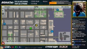 Прохождение GTA Chinatown wars. ГТА Чайнатаун ворс - Стрим 3. Мат!