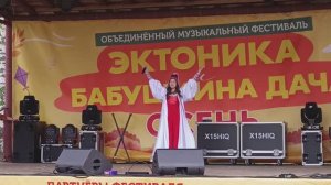 Чоръялоз атасэд (удмуртская народная песня), Садилова Катя, 12 лет