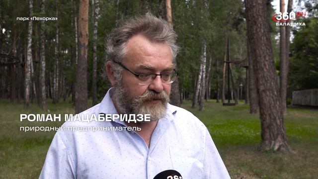 ЛЕНИВАЯ ПАСЕКА -ОБУЧАЕМ ПЧЕЛОВОДСТВУ НОВИЧКОВ(www.лениваяпасека.рф)