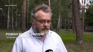 ЛЕНИВАЯ ПАСЕКА -ОБУЧАЕМ ПЧЕЛОВОДСТВУ НОВИЧКОВ(www.лениваяпасека.рф)