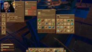 Raft / Первый сюжет #8 (прохождение Рафт)