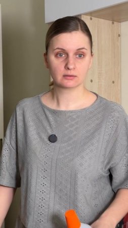 Как убираются 30 летние и 20 летние