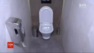 1+1 HD - начало "ТСН.19:30" (24.01.2020)