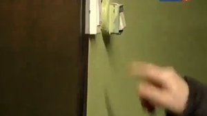 Кулагин и партнёры 11