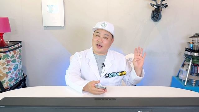 캠핑 스피커 샀더니 영화관이 왔다! 캠핑카 차박캠핑 농막 내부를 영화관처럼 만드는 방법! 필립스 Fidelio FB1 사운드바 포르쉐디자인 Porsche Design PDB70