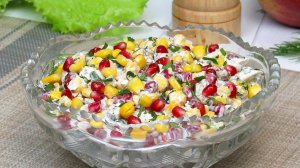 Приготовила и влюбилась! НЕВЕРОЯТНО ВКУСНЫЙ салат "ГРАНАТОВЫЙ ВОСТОРГ" на праздничный стол!