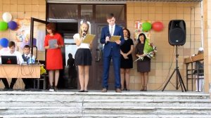 День знаний 2015 (линейка 2)